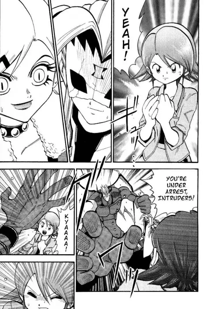 Digimon Adventure V-Tamer 01 Chapter 43 17